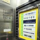 밀론 부티크 사직점 네이버블로그