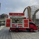 국도특장 | 2023년식 봉고3 유로6 디젤 푸드트럭과 2024년식 봉고3 LPG 푸드트럭 연비 후기입니다.