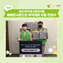 에메트사운드(EMET SOUND) 네이버블로그