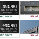 천일오토 이미지