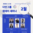 다인코리아 이미지