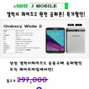 01-122 동구 이미지