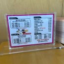 화로이/바보형제쭈꾸미 | 천주산 맛집 바보형제쭈꾸미 내돈내산 솔직후기(+주차정보)