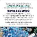대우비철 이미지