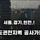 태승산업 이미지