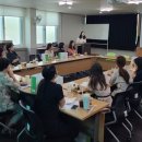 대전광역시중구정신건강복지센터 이미지