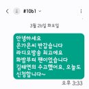 오늘 은가은의 빛나는 이미지