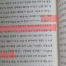 미래기회 이미지