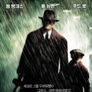 로드 투 퍼디션(Road To Perdition) /드라마, 범죄 | 미국 | 117 분 | 개봉 2002.09.13/톰 행크스(마이클 설리반), 폴 뉴먼(존 루니), 주드 로(하렌 맥과이어 이미지