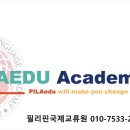 필라당구장 이미지