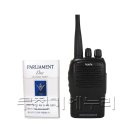 태광통신(주) 이미지