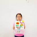 창의미술 이미지