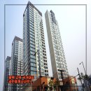 국가대표부동산공인중개사사무소 이미지