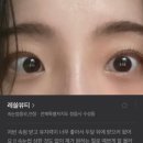 레쓸 이미지