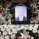 장례 이미지