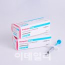 스테이하시니 이미지