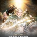 CM로스크바의 2026년 2분기 업데이트 미리보기 이미지