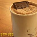 커피에반하다수원 - 수원시 권선구 당진로14번길 57 | 커피에반하다수원