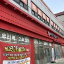 토탈세차장 | 인천 서구 세차장 루원시티 손세차 세차앤디테일링하다 루원점 후기