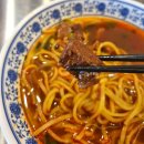시청역/소공동 맛집 중국현지맛 그대로 느낄 수 있는 오복우육면