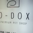 오독스(O-DOX) 이미지