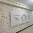 아가페내과의원 이미지