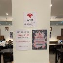 삼동소바 화성남동탄점 | [동탄/장지동]- 동탄맛집 삼동소바 화성남동탄점 돈까스 우동 후기