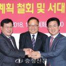 서대전역 이미지