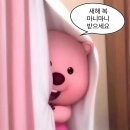 민구네일