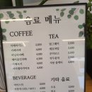 889 Bakery(베이커리) 이미지