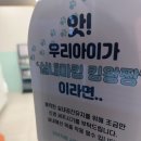 개거품그루밍 네이버블로그