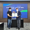 우리상사㈜ 이미지