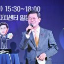 금호동주민자치센터 이미지