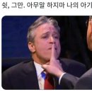 노벰버4 - 제주시 월림7길 155 | 노벰버4