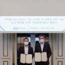 한국디펜스 네이버블로그