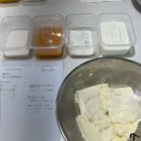 레뚜왈 | [서울] 레뚜왈 원데이 베이킹클래스 바스크치즈케이크 바치케 만들기 내돈내산