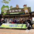 성남시 한가람 보호작업장