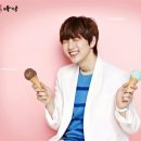 아슈크림 이미지
