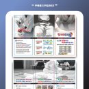합기도승리관 이미지