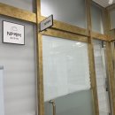 엔피케어울산