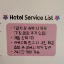 아가삐 이미지