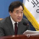 버스카드충전소 이미지