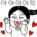 소양강수목원 이미지