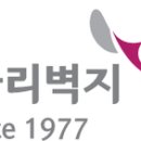황금지업사