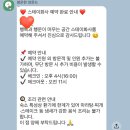 이화사 네이버블로그