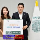 사랑의손힐링리더스