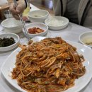지세포아구찜 이미지