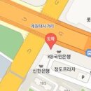 서울백세안과의원 티스토리