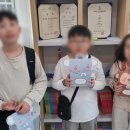 동남바둑학원 이미지