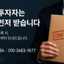 매봉주유소 이미지